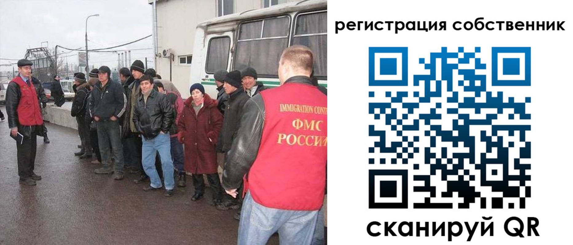 пропишу в квартире в Белой Холунице